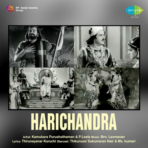 Super Hit Songs Of The Year 1955 - 56 Vol 3 Mal