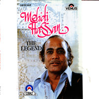 TÉLÉCHARGER FILM ALGERIEN HASSAN NIYA FILM ALGERIEN HASSAN NIYA TÉLÉCHARGER